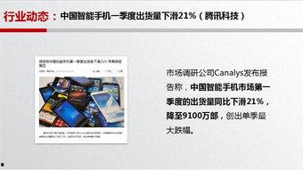 快递行业最新爆料新闻,揭秘最新爆料背后的行业变革